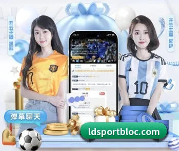 乐动足球的故事 - 体育资讯内容服务 | LDSPORTS