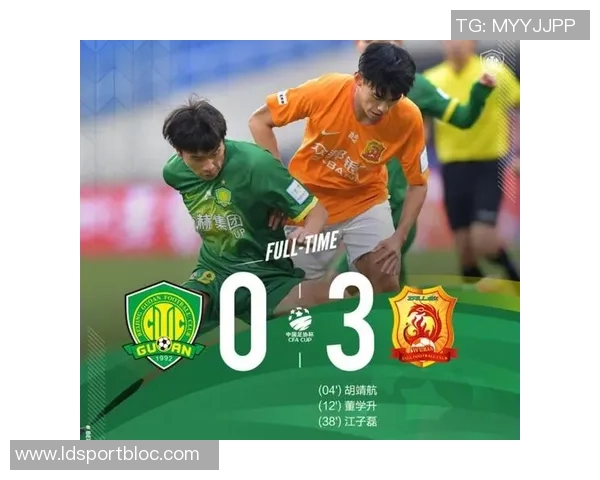 国安足协杯赛前发放奖金中赫已准备明年准入资金