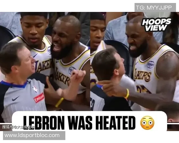 布克承认犯规认为詹姆斯未必能投中关键球